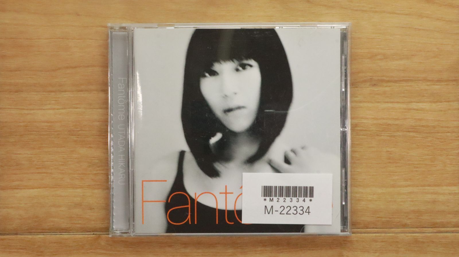 宇多田ヒカル Fantome 重量盤 2LP レコード 宇多田ヒカル【Fantome】CD - メルカリ