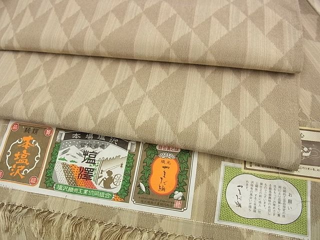 平和屋1□極上 本塩沢 やまだ織 単衣 原沢サダ作 鱗文様 パールトーン ...