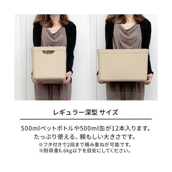 ×5セット