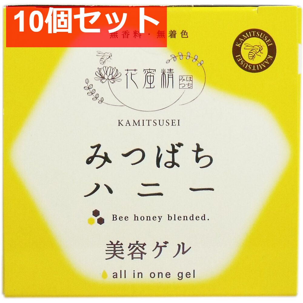 花蜜精 みつばちハニー 美容ゲル オールインワンゲル 100g 10個セット まとめ売り