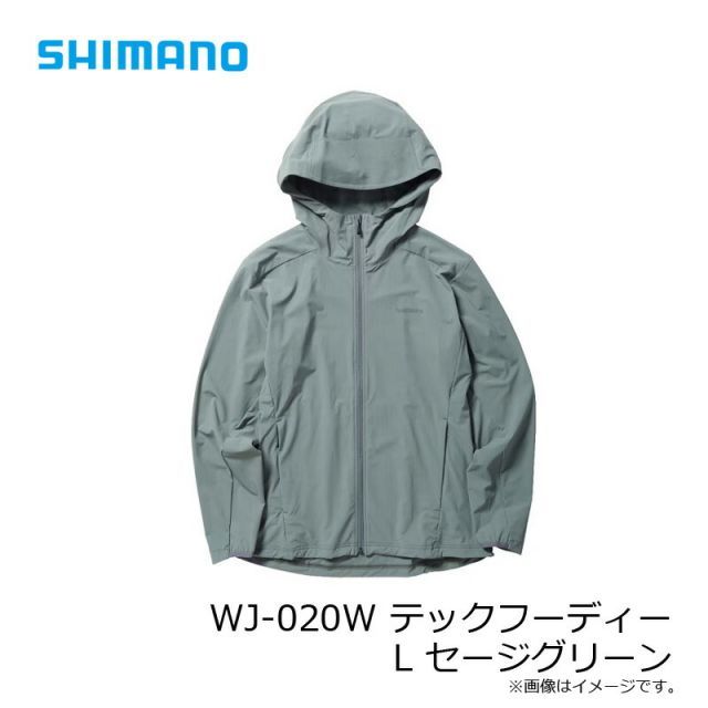 シマノ WJ-020W テックフーディー L セージグリーン | 釣具 釣り