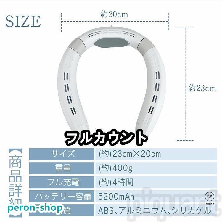 FFストーブ用吸排気延長管セット 販売給排気筒 部品 納入仕様 図面