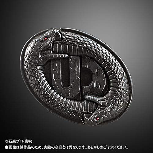 仮面ライダー剣 アンデッドバックル Amazon | 仮面ライダー剣 CREATURE GADGET ARCHIVES アンデッド