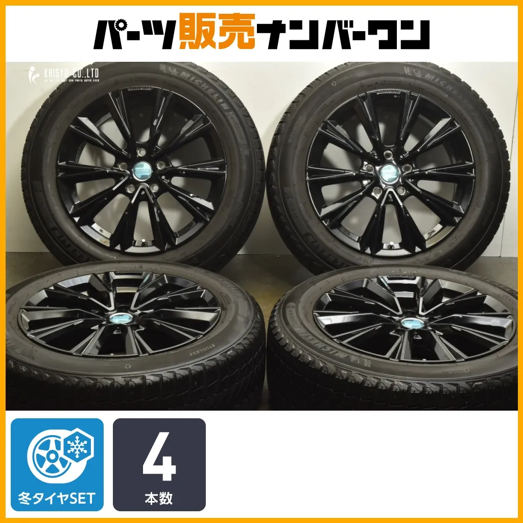スタッドレス BMW X1（F48）X2（F39）ミニクロスオーバー（F60） ミニ