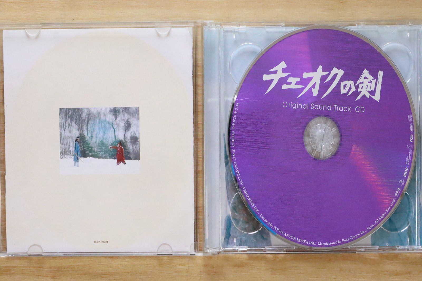 国内盤CD☆TVサントラ/TV Soundtrack□ チェオクの剣 オリジナル