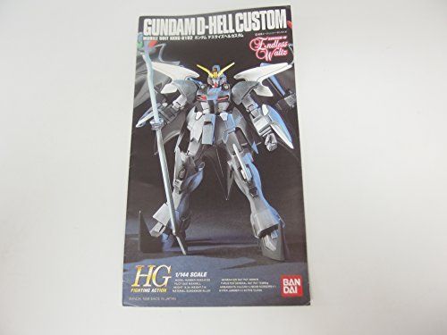 中古】(未使用・未開封品) ドイツレベル 1/48 イギリス空軍
