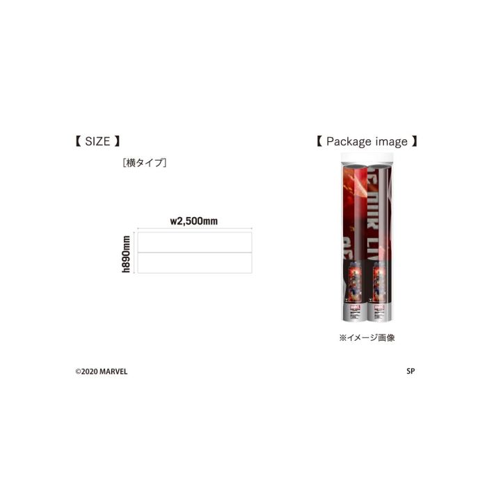 3営業日で発送