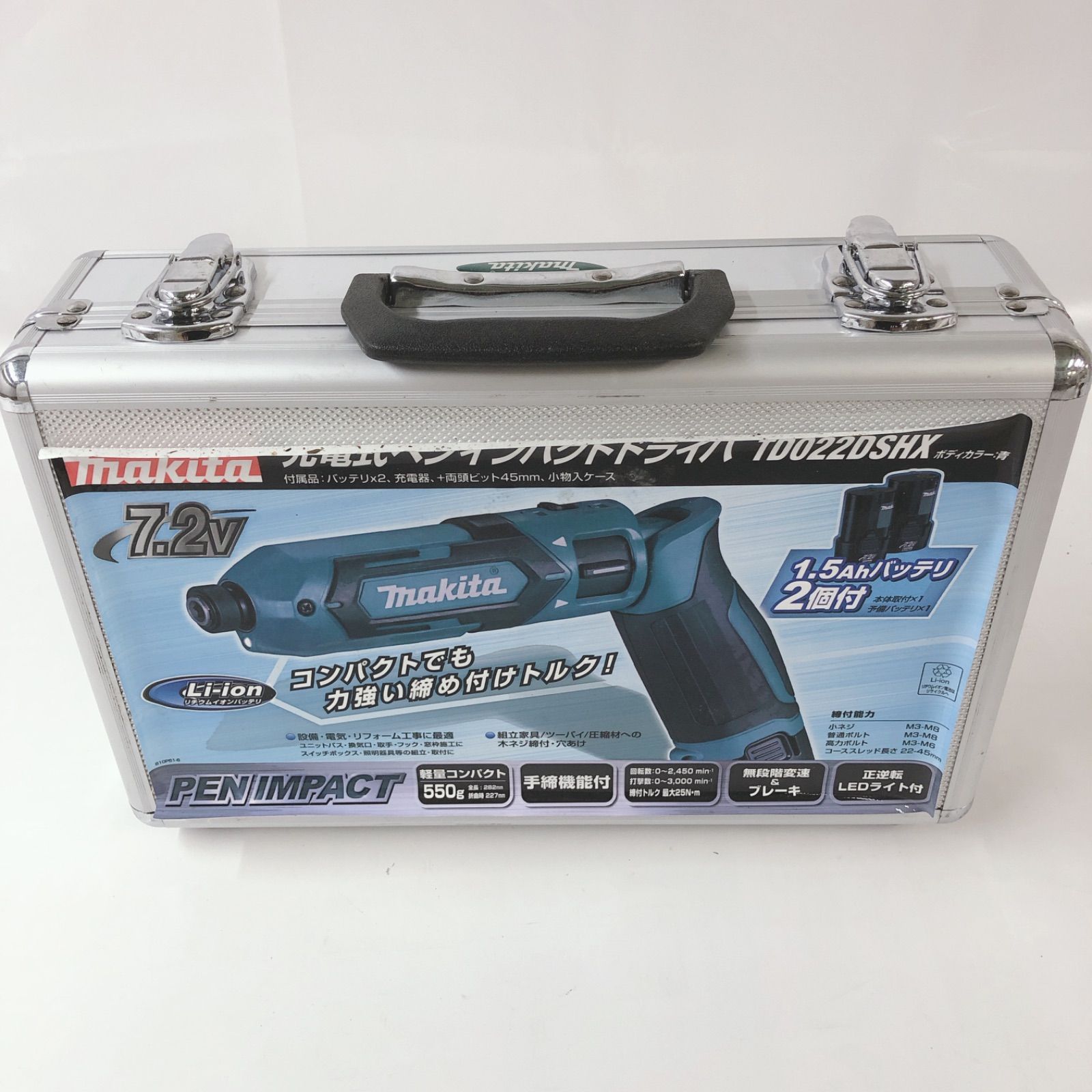 マキタ makita 充電式ペンインパクトドライバ TD022DSHX