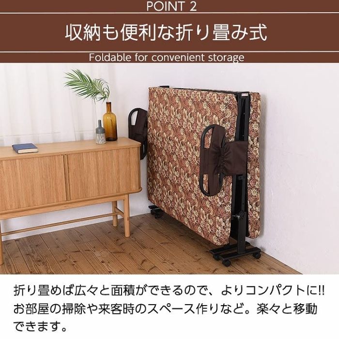 ビータ Vita