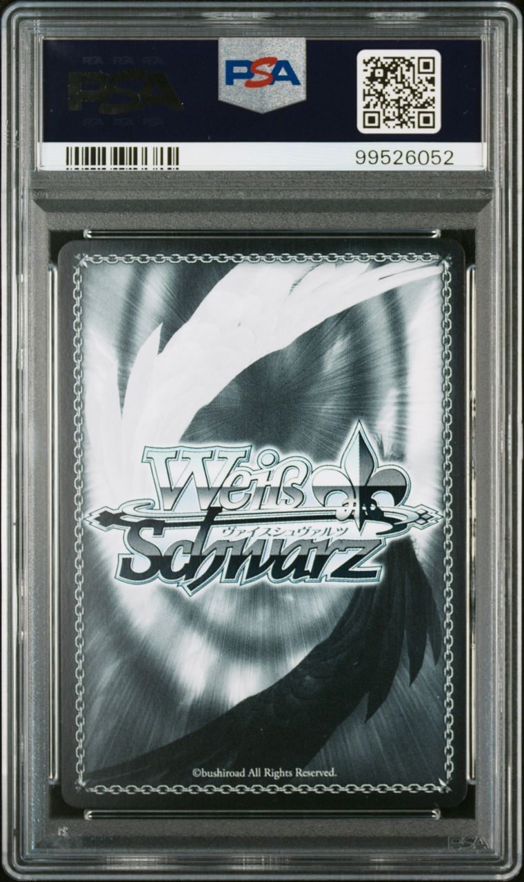 ヴァイスシュヴァルツ Halloween night ココア SP 最高 ピンクサイン