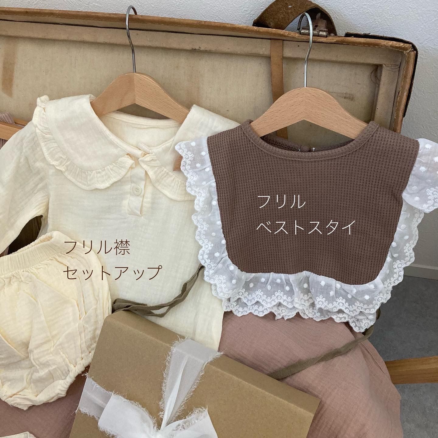 ギフトセット girl