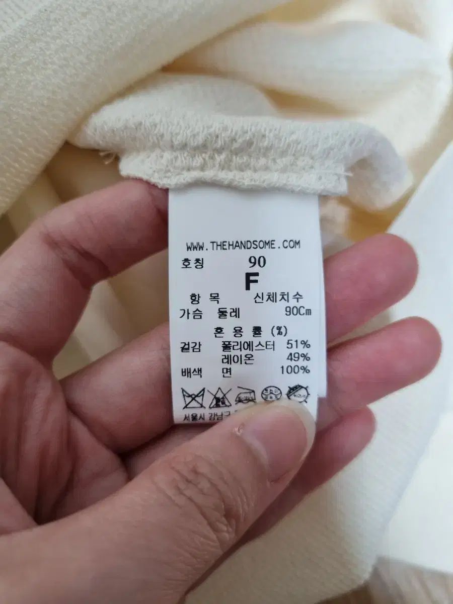 レイヤー ニット