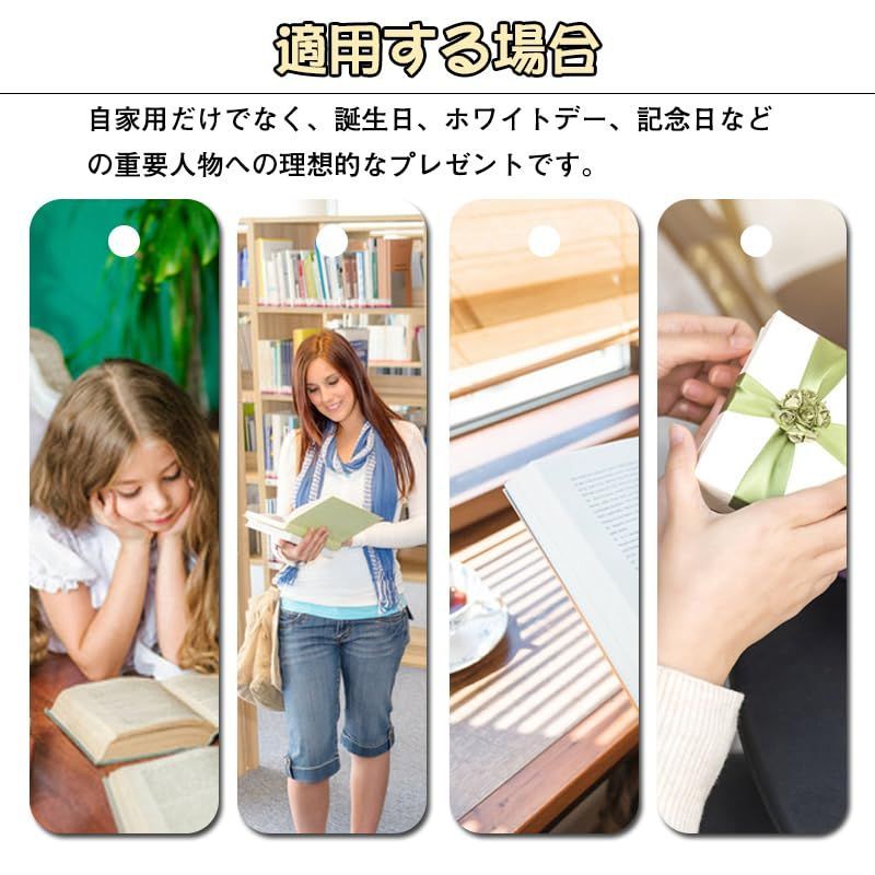 金属|読書|ステンレス製|ブックマーク伝統古風シリーズ