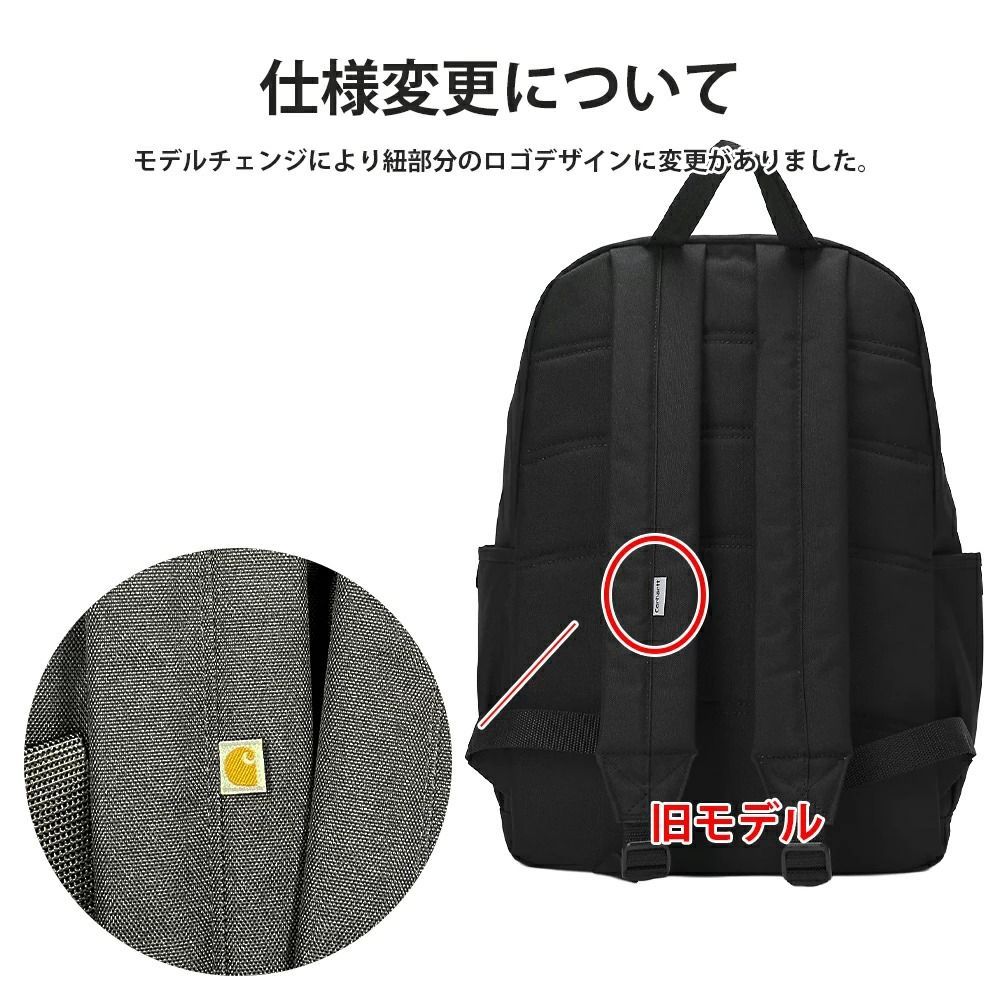 carhartt リュック 新品】カーハート リュック Carhartt 35L Triple-Compartment