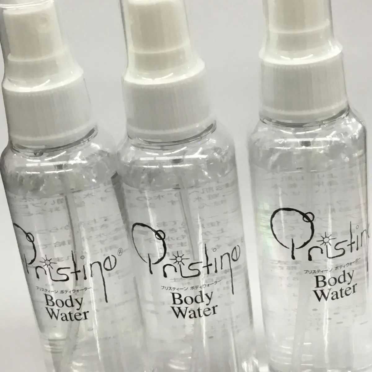 オーブスの記憶水　プリスティーン　ボディーウォーター　100ml×3　エキスパート藤沢辻堂店