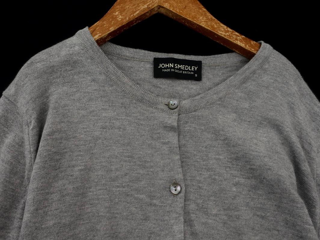 かしと 　JOHN SMEDLEY グレー カーディガン M JOHN SMEDLEY - 半額 大特価 ジョンスメドレー グレー M 綿