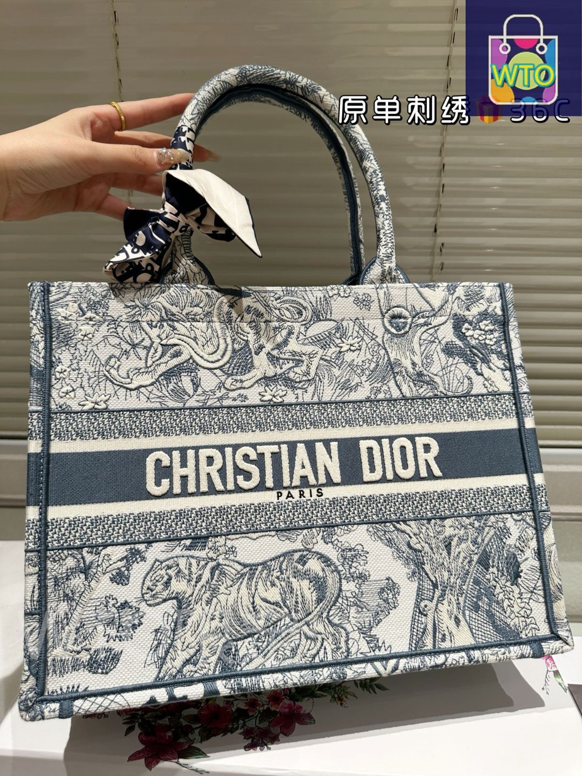 【収納力抜群♪】DIOR トートバッグ 今日特価】Dior ディオール ブックトートバッグ 収納力が大きい