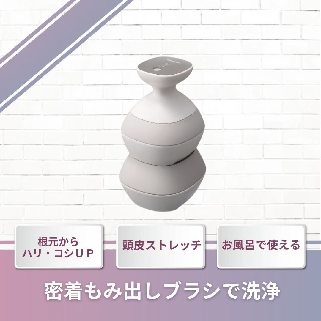 頭皮エステサロン EH-HE0G-T　中古品　頭皮マッサージャー 頭皮エステサロン EH-HE0G-T 頭皮ケア 中古品 - メルカリ