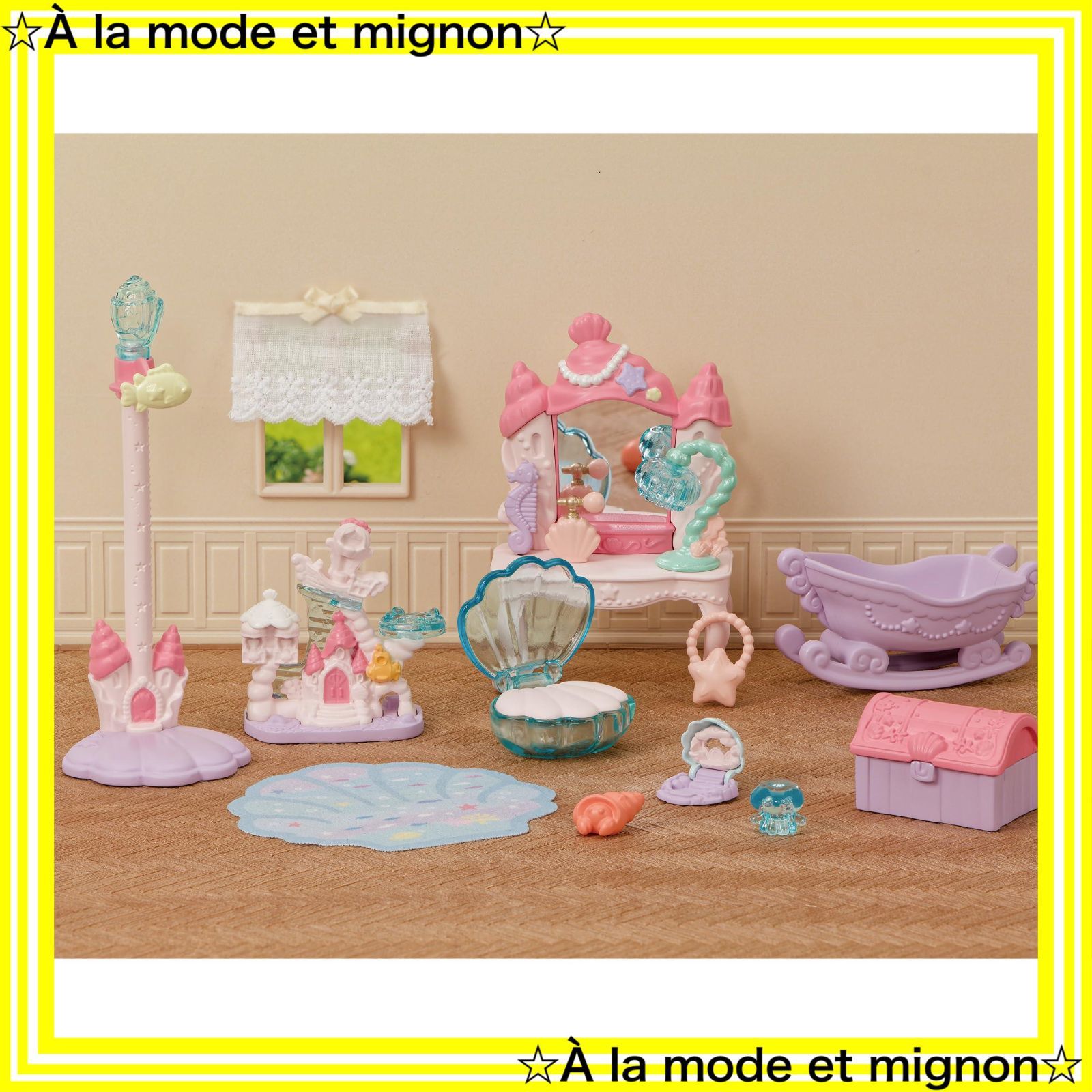 赤い屋根の大きなお家 Sylvanian