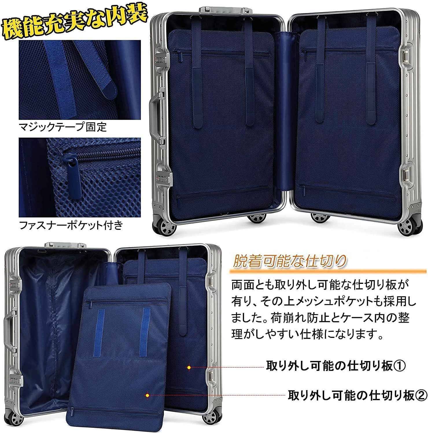 Mサイズ|4～7泊|65L lanbao