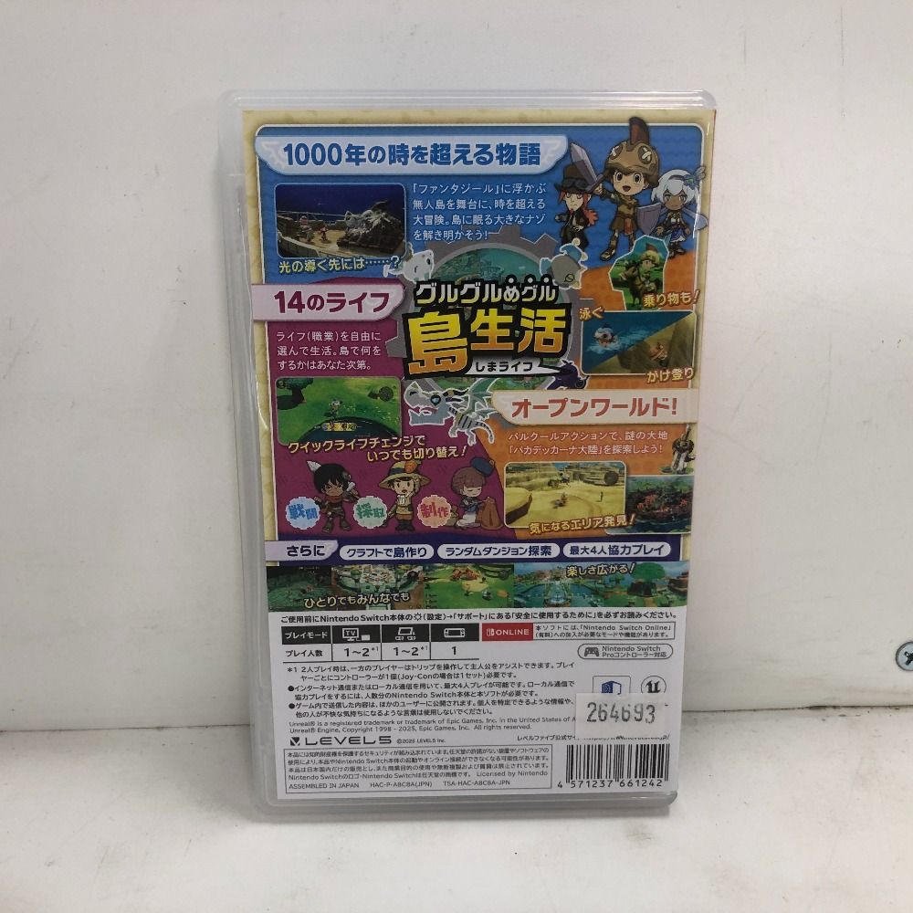 02w16147 Nintendo Switch ファンタジーライフi グルグルの竜と