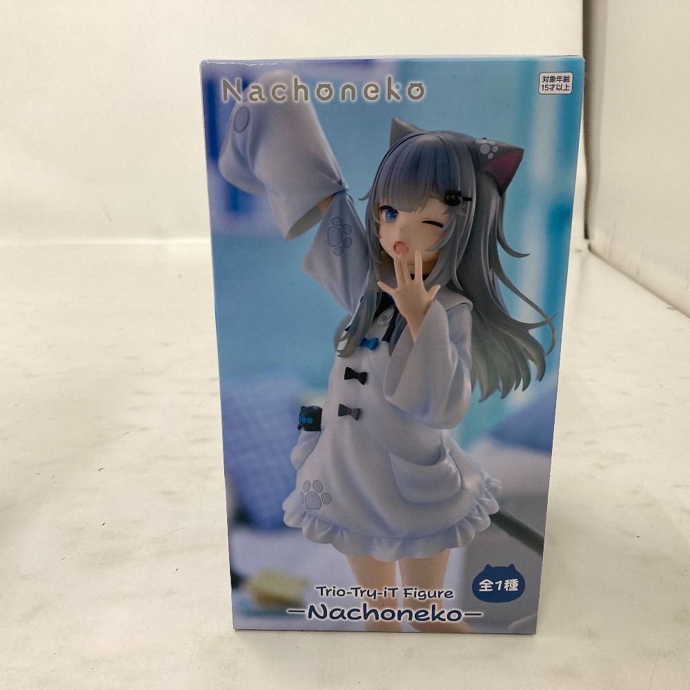 プライズフィギュアまとめ売り　6点　着せ恋　Nachoneko 宇崎月　他 プライズフィギュア まとめ売り 6点 猫猫 宇崎月 アイ 他 - メルカリ