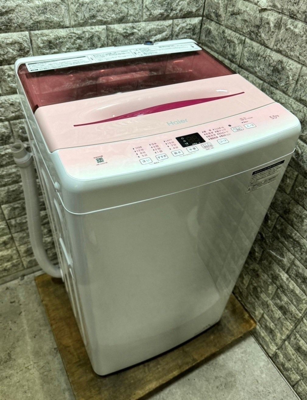 高年式 美品】大阪送料無料☆3か月保障付き☆洗濯機☆2023年  