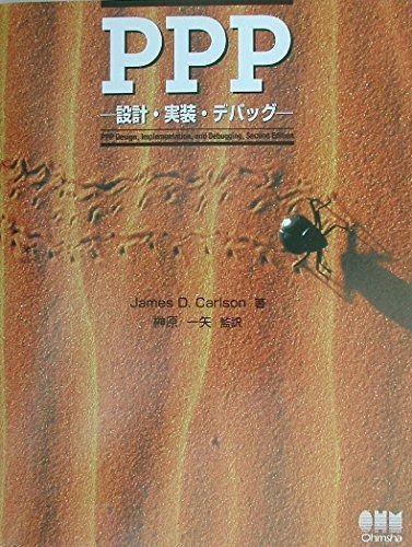 大岡越前 第一部_BOXセット 【全7巻_ほぼ新品】 第二