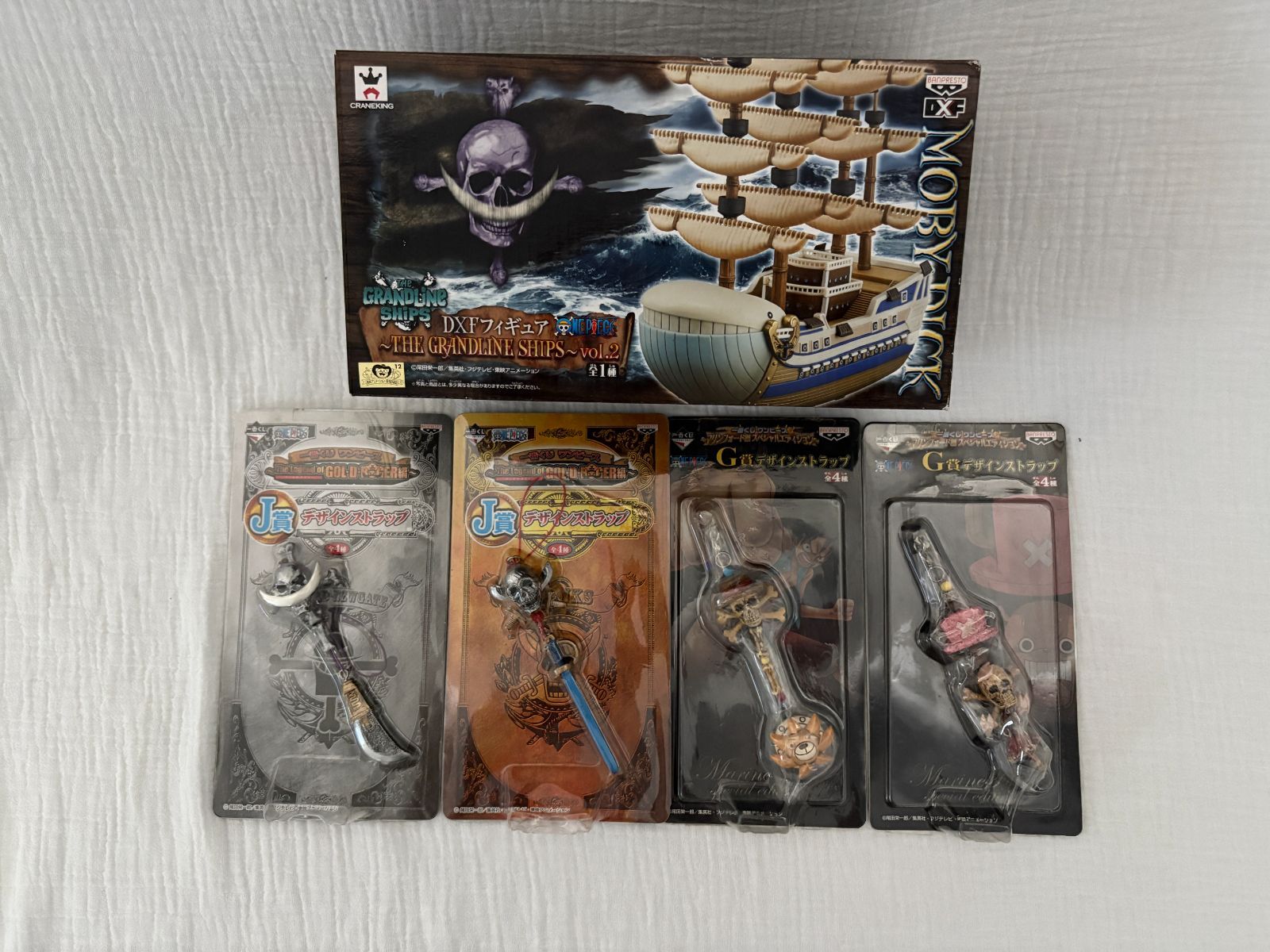 未開封品】ワンピース DXフィギュア モビーディック号