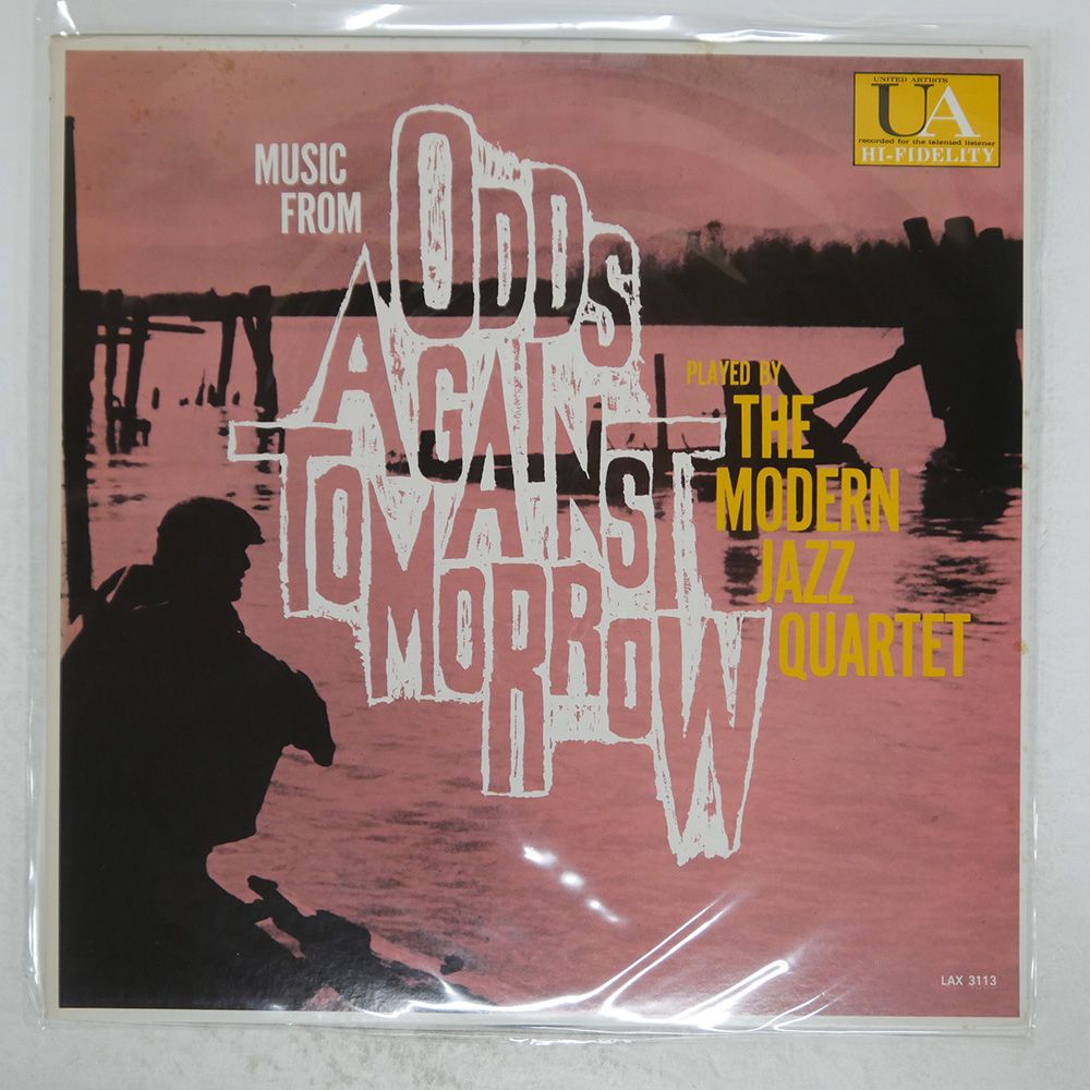 #3307【希少な名盤】モダン・ジャズ・カルテット LPレコード ジャズ US LPレコード ザ・モダンジャズ・カルテット・ゴールデン