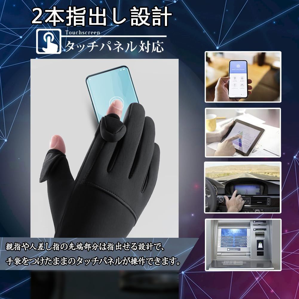 通学 2指出しで細かい作業が楽々