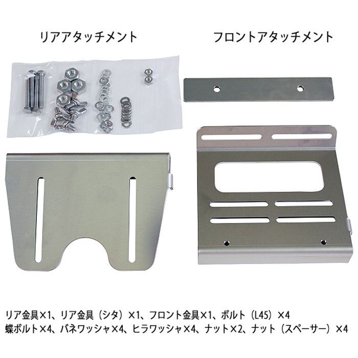 Amazon.co.jp: 定番キャリアですCAP(キャップ) 自転車用サーフボード 
