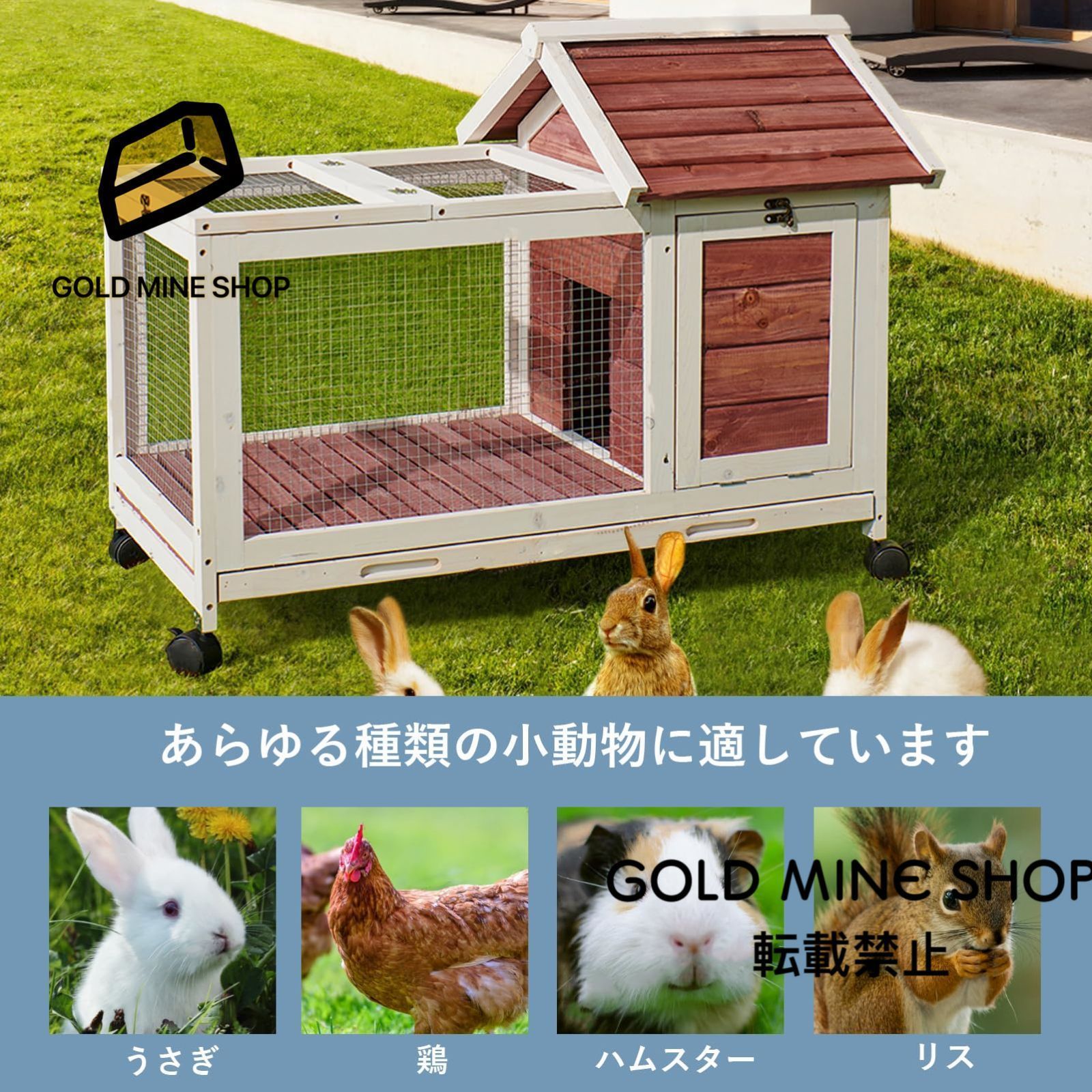 家庭用