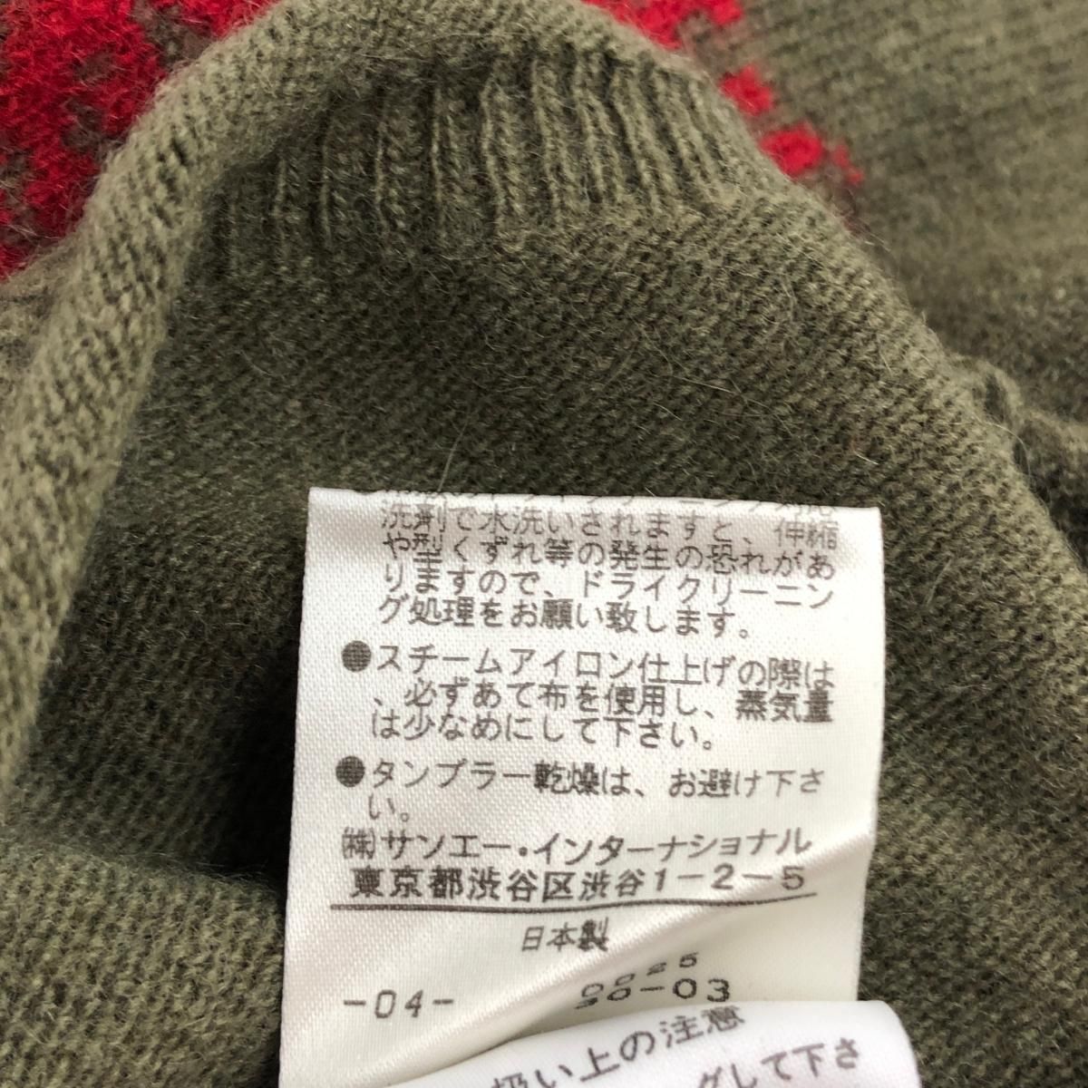 1 カーキ