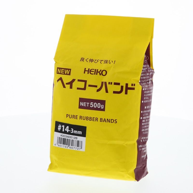 まとめ買い シモジマ HEIKO 輪ゴム ニューヘイコーバンド 14 袋入り 500g 幅3mm 1袋 003400128 ×3セット