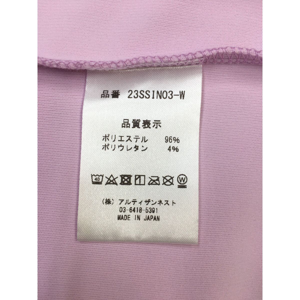 未使用品 レディース レザレクション Resurrection 半袖シャツ S 未使用品 レディース レザレクション Resurrection 半袖シャツ S
