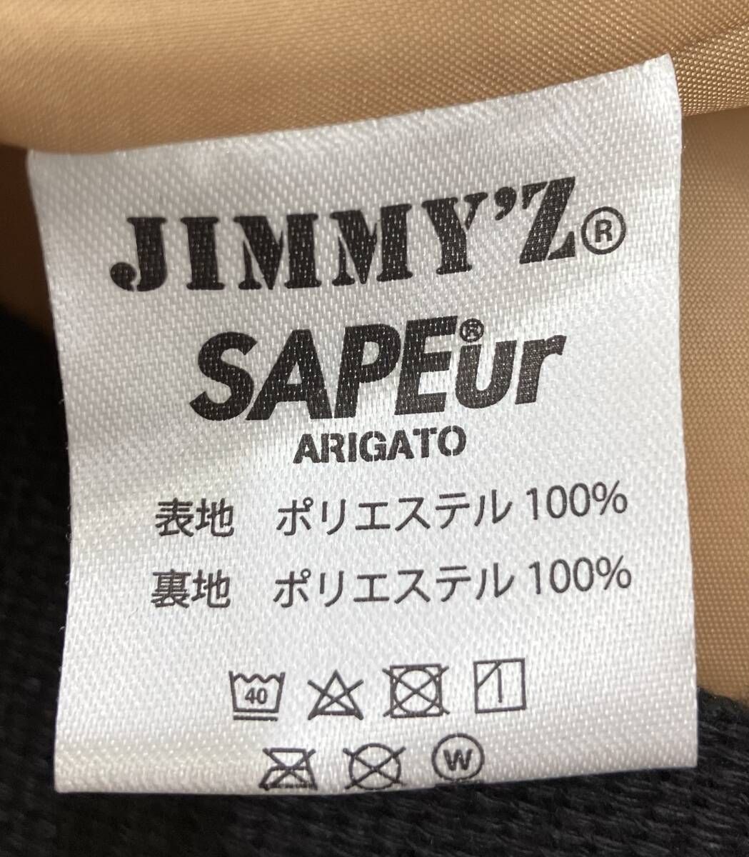 SAPEur JIMMY'Z レオパードショーツ ハーフパンツ L - メルカリ
