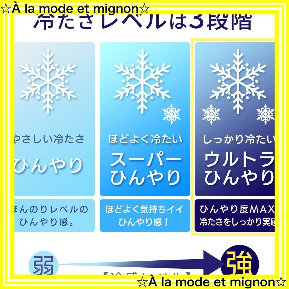 もっちり底付き感のない踏み心地