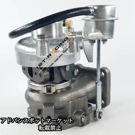 トヨタスターレットGT