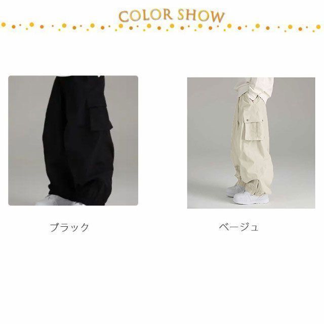 スノボーウェア