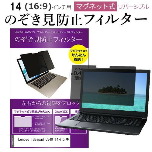 【中古】 ハロー、クリプ/オープンページ/志々真実子 中古】 ハロー、クリプ/オープンページ/志々真実子