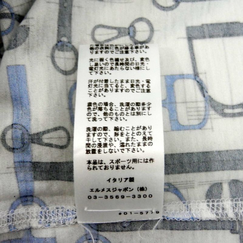 HERMES エルメス 国内正規 ラビリンス ホースビット柄Tシャツ HERMES エルメス 国内正規 ラビリンス ホースビット柄Tシャツ