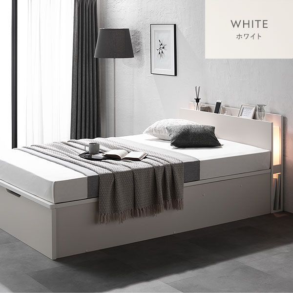 3ゾーンポケットコイルマットレス付き