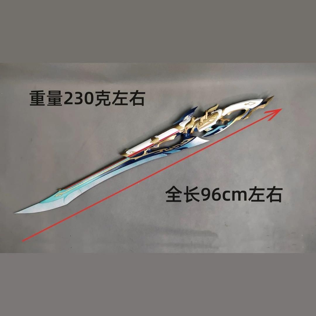 三分妄想 崩壊スターレイル