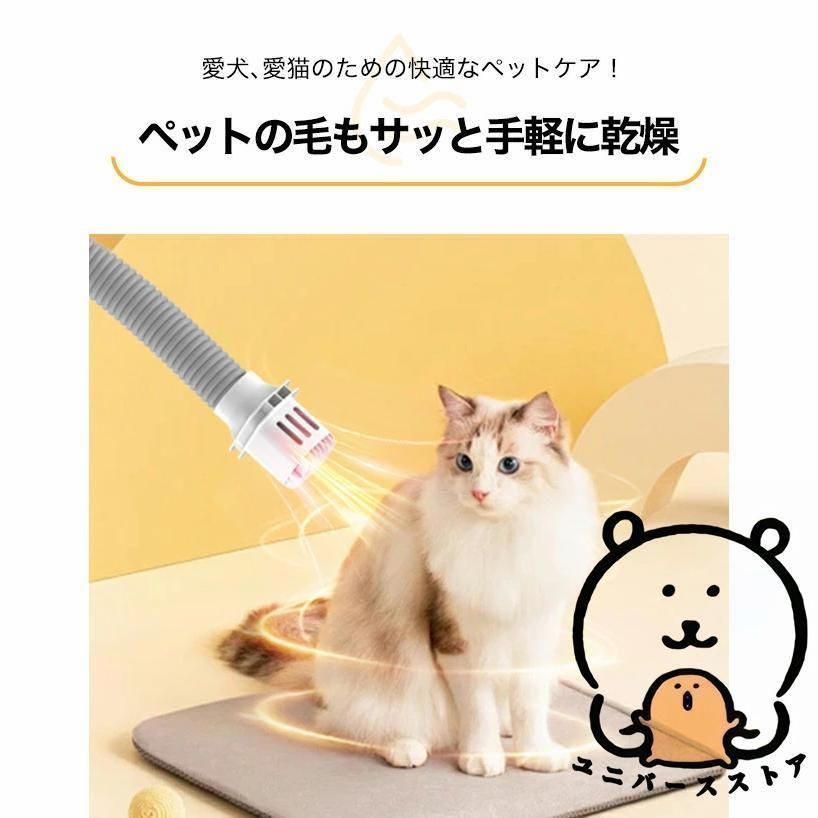 温風機能付 タイマー