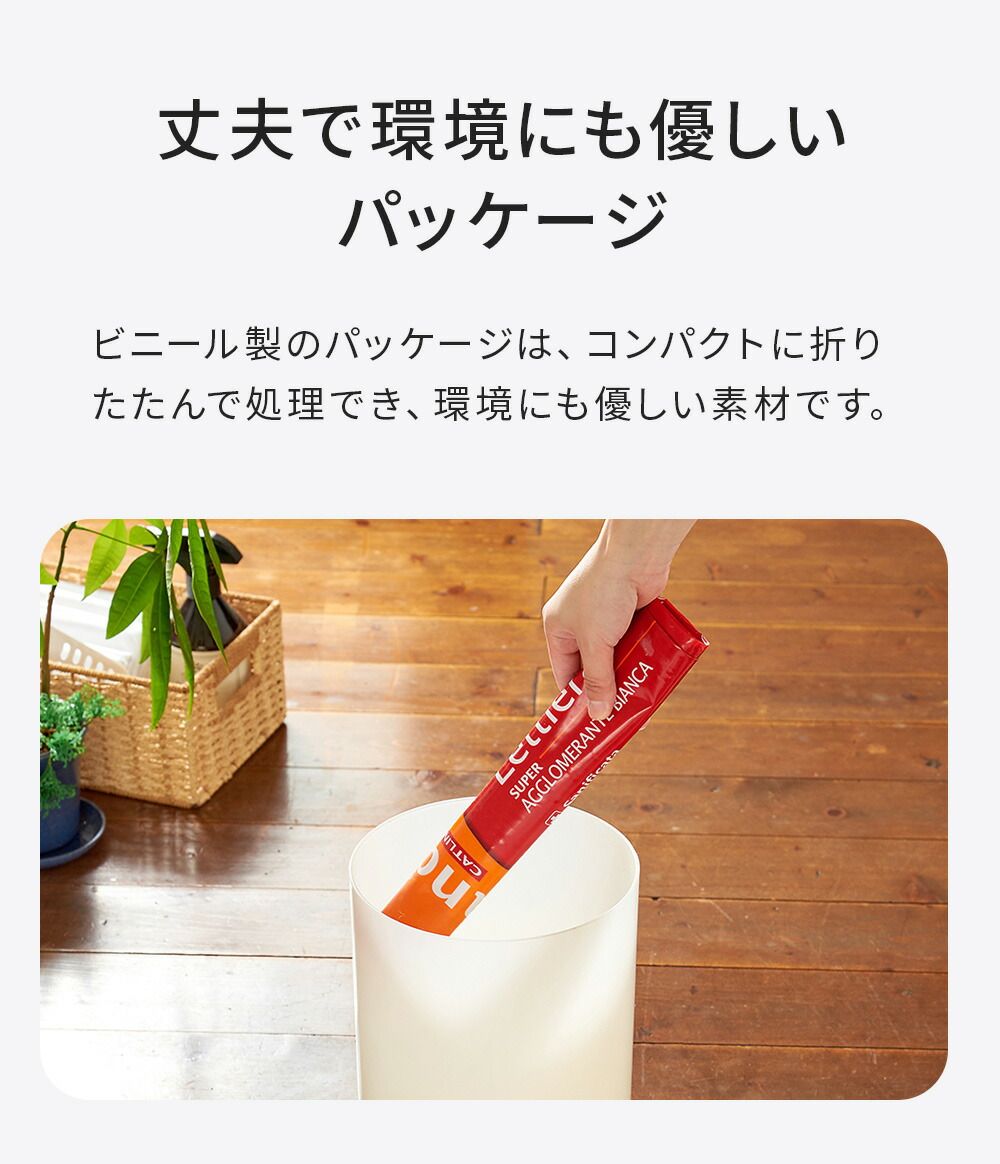 定価￥7780