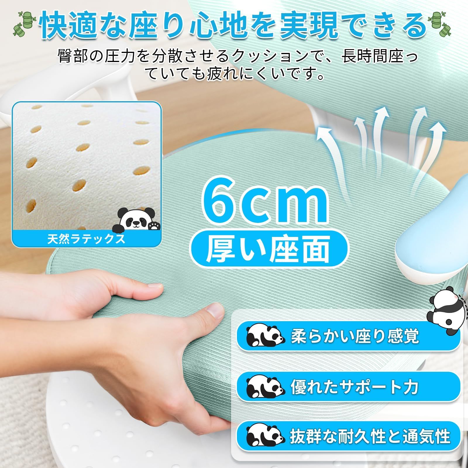 10cm昇降 360°回転