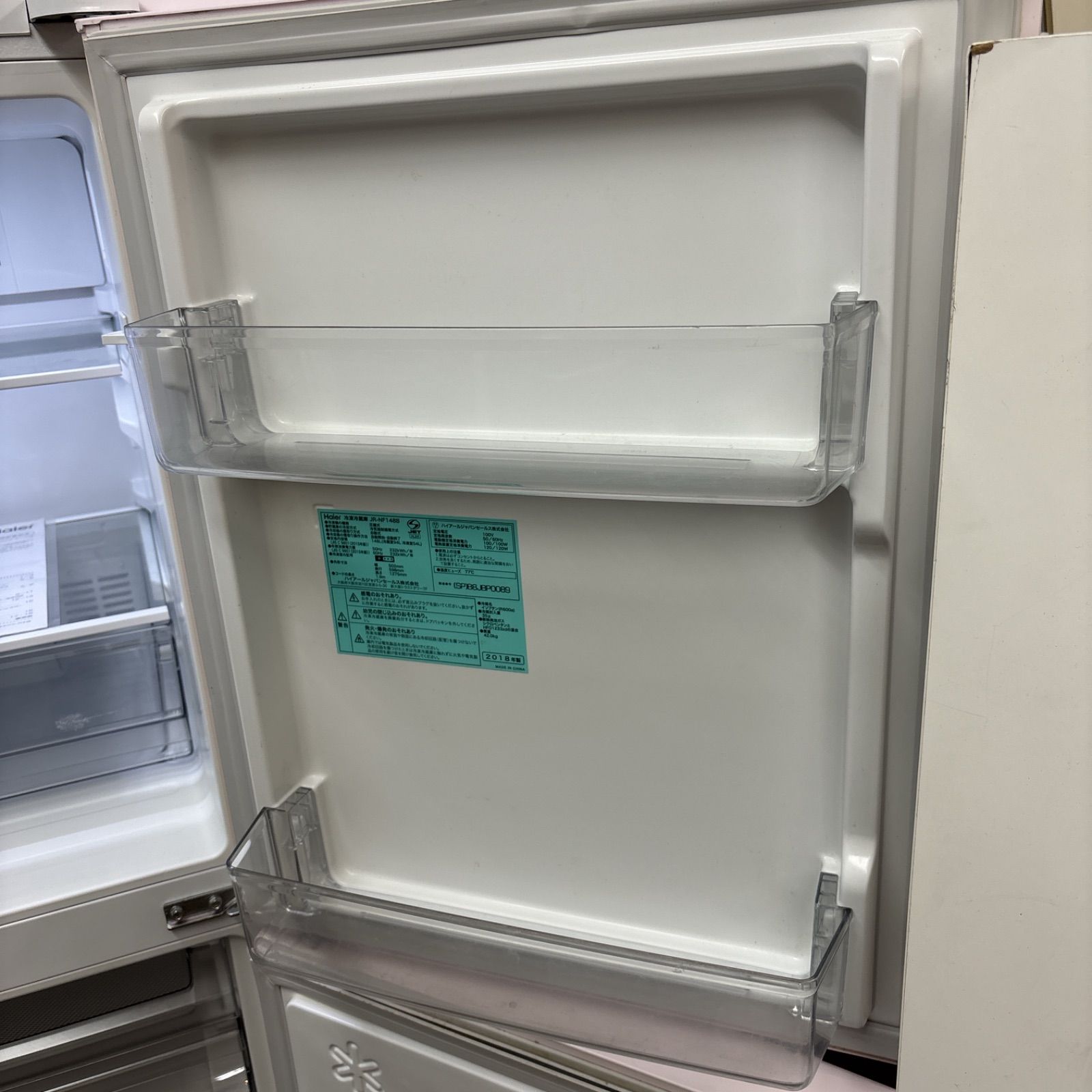 I312 🌈 名古屋市近郊配送設置無料！ Haier 冷蔵庫 (148L