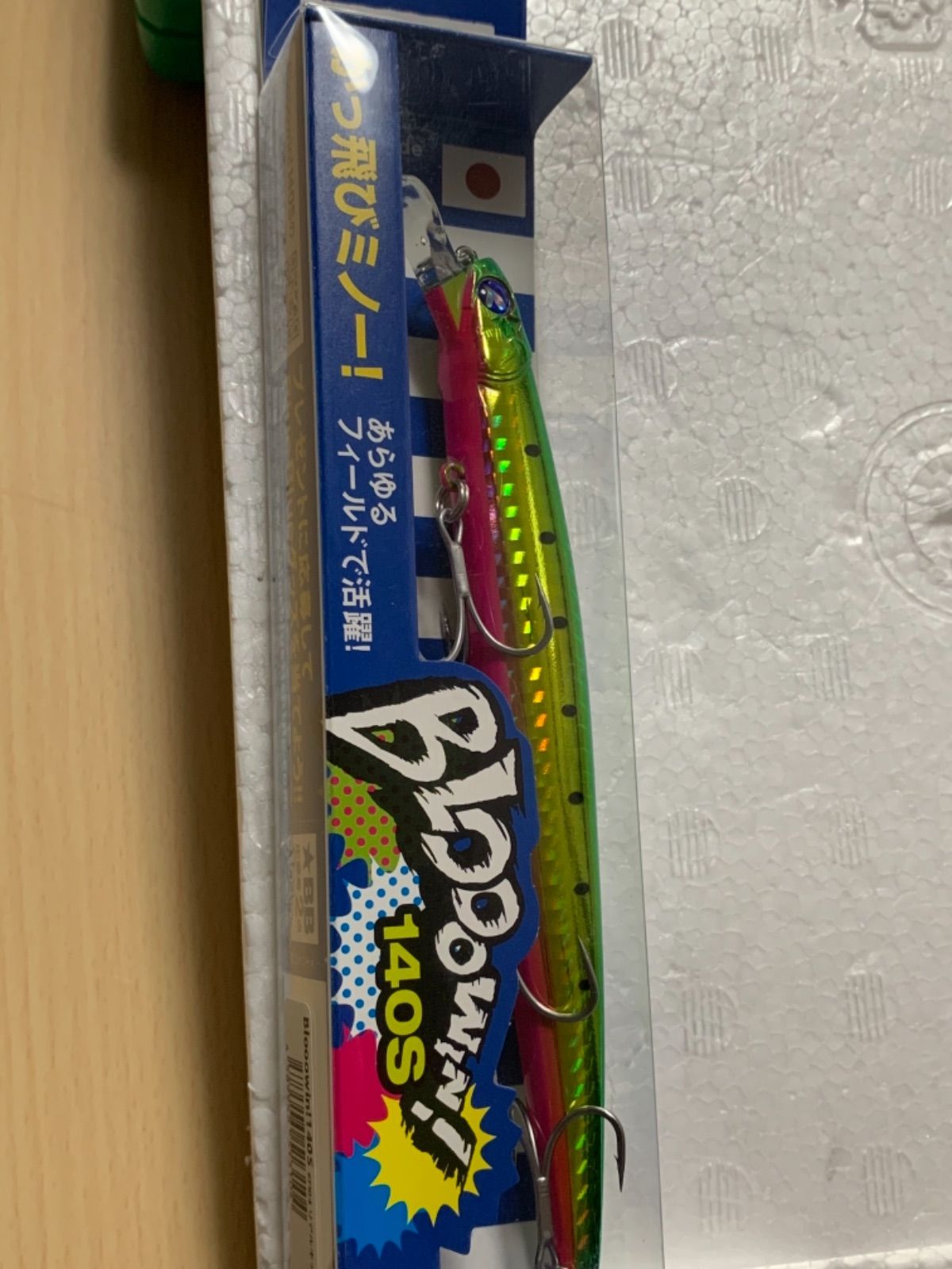 ブローウィン140s fimoオリカラ リアルキッス - メルカリ