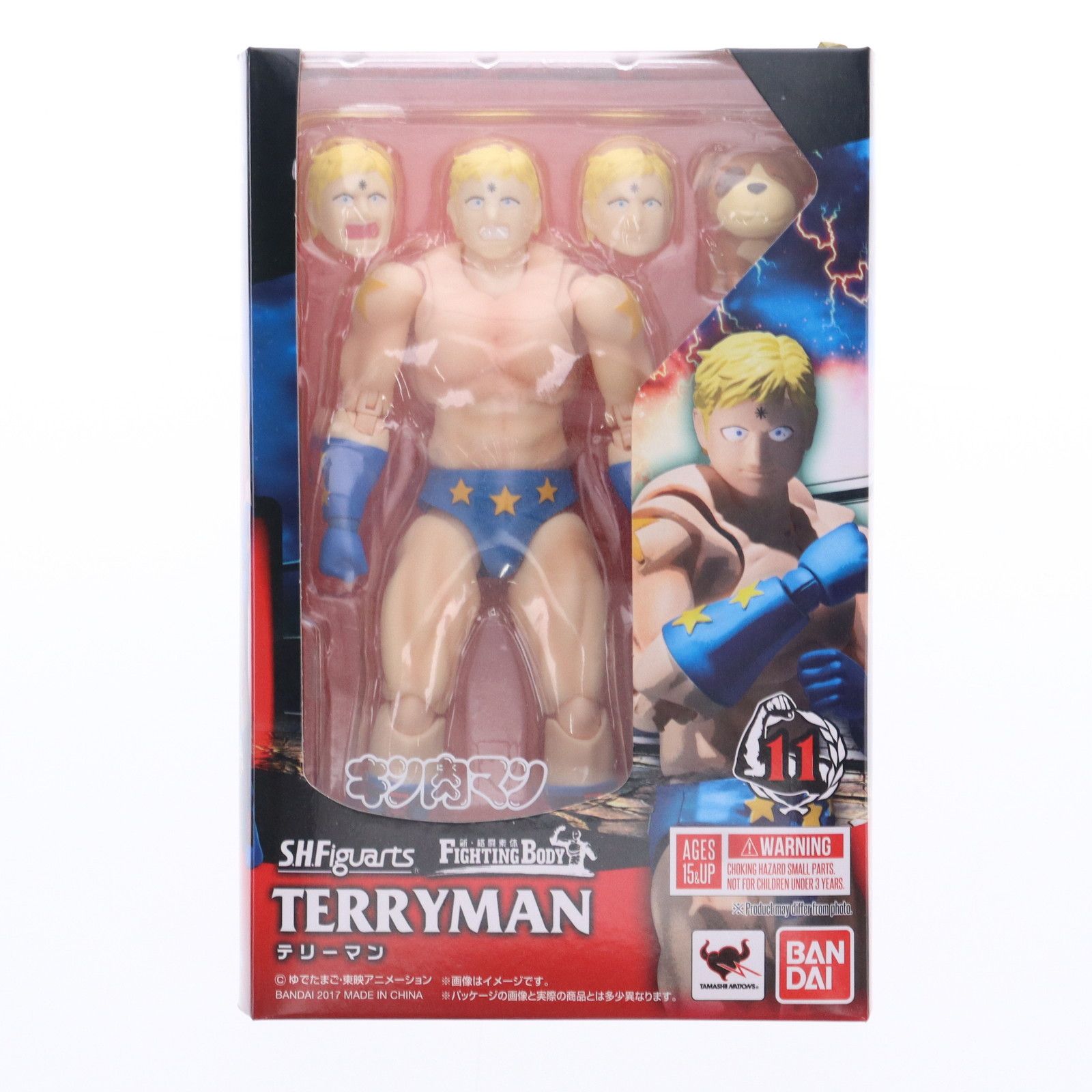 テリーマン (フィギュアーツ) キン肉マン レビュー 可動 | キン肉マン 